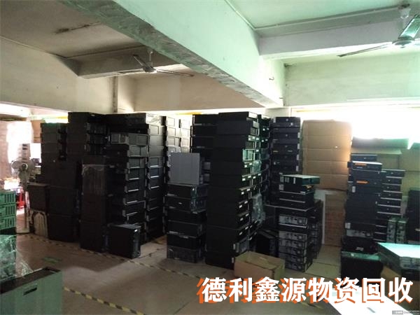 房山筆記本回收