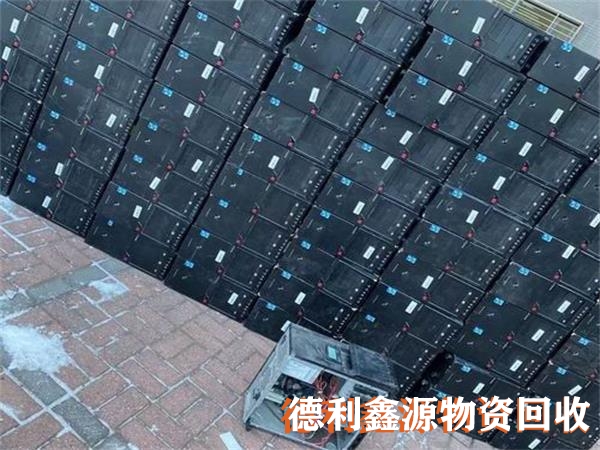 懷柔舊電腦回收