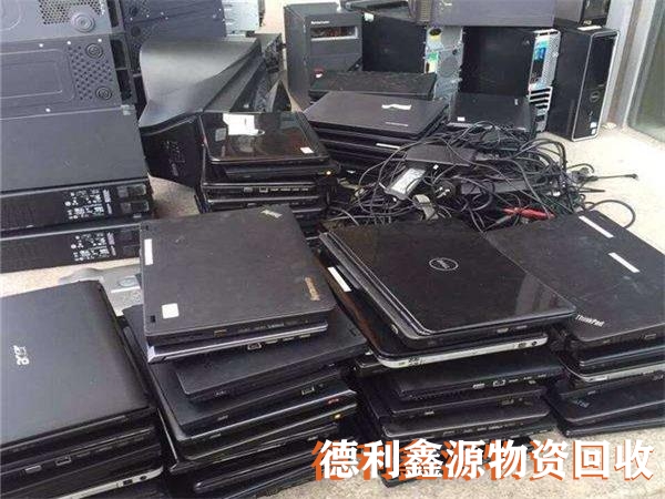 網絡設備回收專業報價