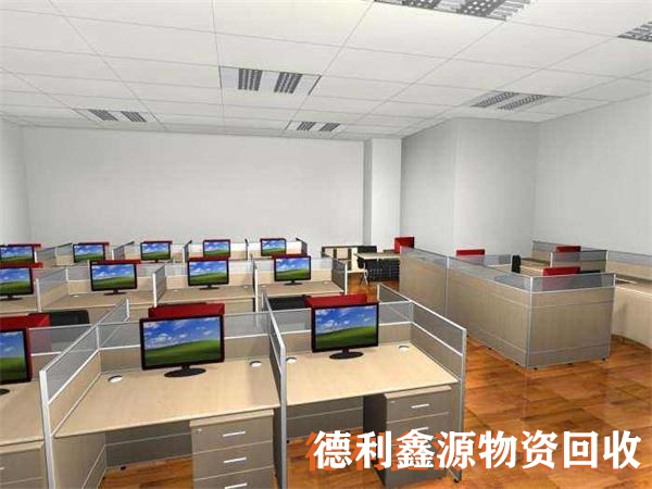 昌平筆記本回收