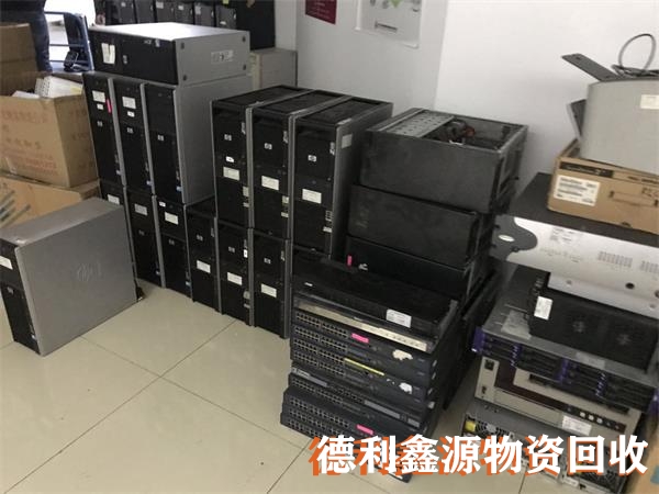 順義服務器回收