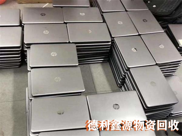 網絡設備回收價格