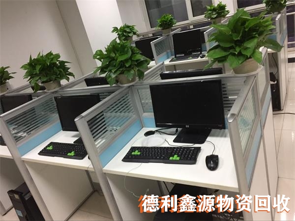 宣武舊電腦回收