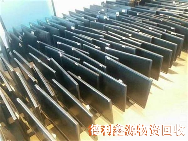 網(wǎng)絡(luò)設(shè)備回收專(zhuān)業(yè)報(bào)價(jià)