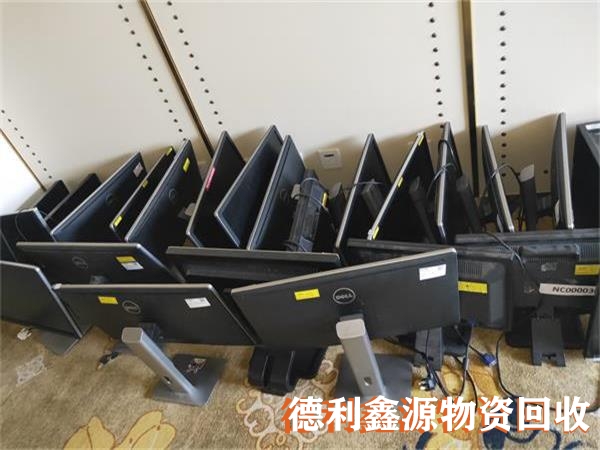 門頭溝筆記本回收