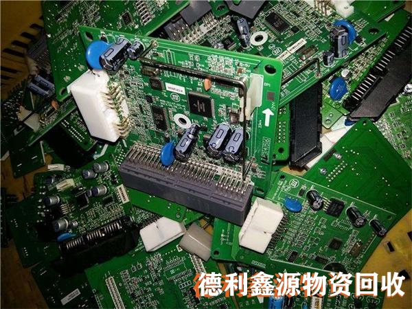 延慶網(wǎng)絡(luò)設(shè)備回收